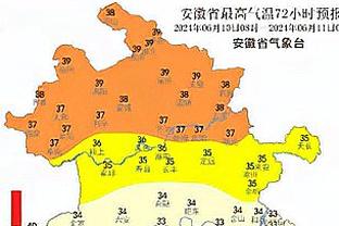 雷霆主帅：我们让湖人在上半场打得太舒服 他们做了充分的准备