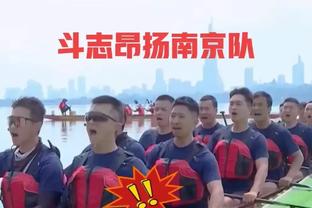 谜语人~媒体人：是他！可怎么是他？北京首钢男篮有大变动