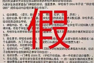 控卫詹！詹姆斯上半场8中5砍下15分5助攻 正负值+11