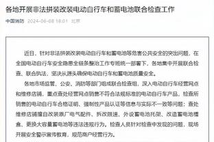 西媒：姆巴佩遗憾两年前没去皇马，这次后者要求他在冬窗给出承诺