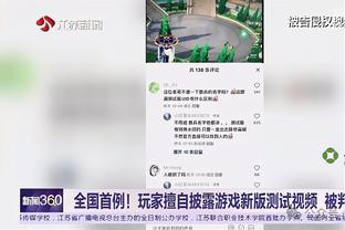 王哲林谈资助贫困学生：我觉得这是我应该做的