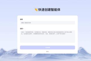 188bet金宝搏相似网站截图4