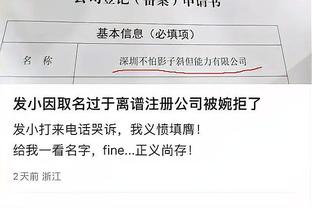 金宝搏官网金宝搏官网截图0