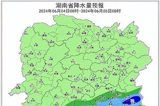 必威手机官网登入截图1